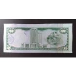 Trinidad and Tobago 5 Dollars 2006 XF+