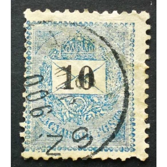 Hungary 1899 Letter, black cipher 10 kr. perf. 12 : 11 3/4 used