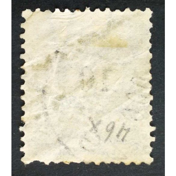 Hungary 1899 Letter, black cipher 10 kr. perf. 12 : 11 3/4 used