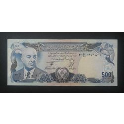 Afganisztán 500 Afghanis 1973 VF