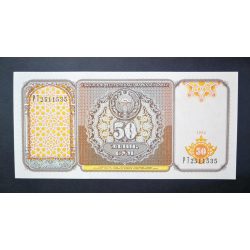 Üzbegisztán 50 Cym 1994 UNC