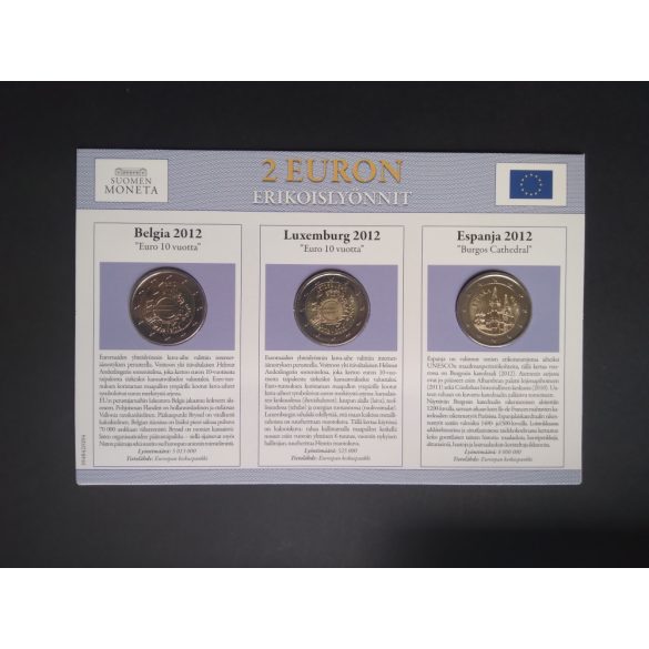 EU 2 Euro set of 3 Unc  Spain 2012, Luxembourg 2012, Belgium 2012