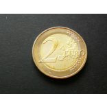 Németország 2 Euro 2011 Nordrhein-Westfalen G AUNC+