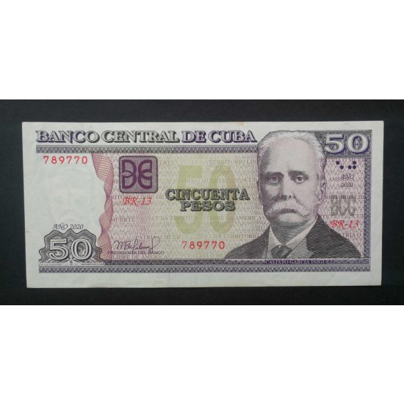 Cuba 50 Pesos 2020 VF