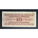 Ukraine 10 Karbowanez 1942 VG
