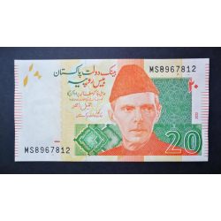 Pakistan 20 Rupees 2022 Unc