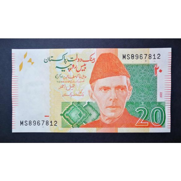 Pakistan 20 Rupees 2022 Unc