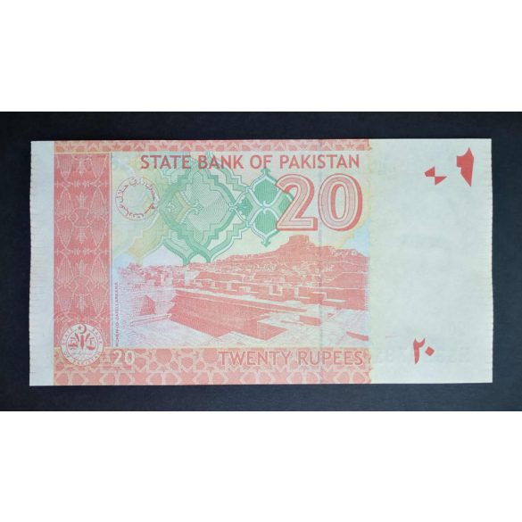Pakistan 20 Rupees 2022 Unc