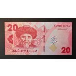 Kyrgyzstan 20 Com 2023 UNC