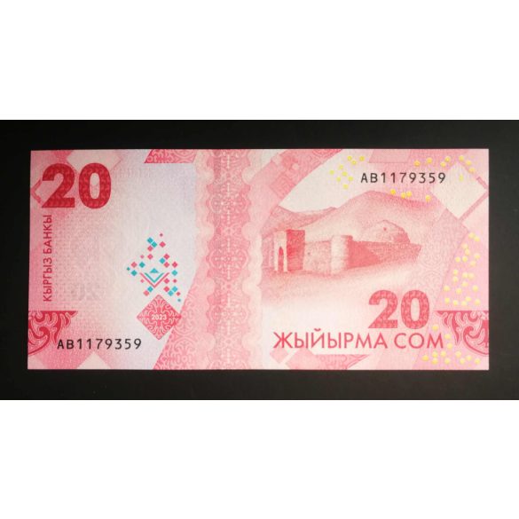 Kyrgyzstan 20 Com 2023 UNC