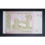 Pakistan 10 Rupees 2023 Unc
