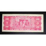 Brazil 5 Cruzeiros Novos overprint on 5000 Cruzeiros 1997 F