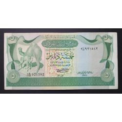 Líbia 5 Dinars 1980 F