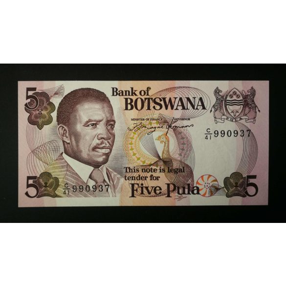 Botswana 5 Pula 1992 UNC