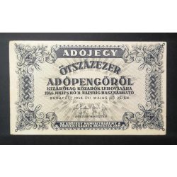 Hungary Tax Stamp 500000 from Tax Stamp 1946 XF