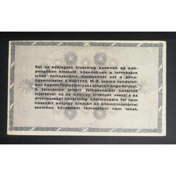 Hungary Tax Stamp 500000 from Tax Stamp 1946 XF