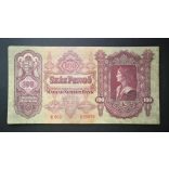 Hungary 100 Pengő 1930 VF-