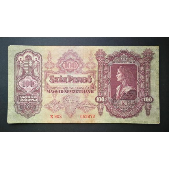 Hungary 100 Pengő 1930 VF-