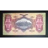 Hungary 100 Pengő 1930 VF-