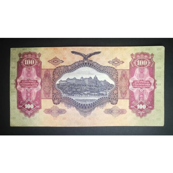 Hungary 100 Pengő 1930 VF-