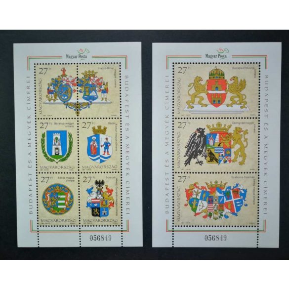 Magyarország 1997 Budapest és megyék címerei I. blokkpár azonos sorszámmal ** postatiszta G2 