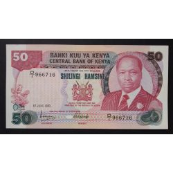 Kenya 50 Shillings 1980 Unc-