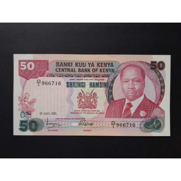 Kenya 50 Shillings 1980 Unc-