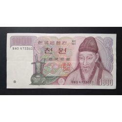 South Korea 1000 Won 1983 XF