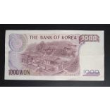 South Korea 1000 Won 1983 XF
