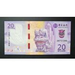 Macau 20 Patacas 2020/24 BDC UNC