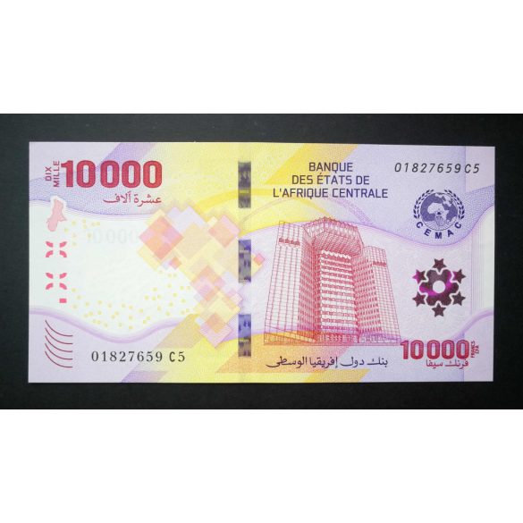 Közép-afrikai Államok 10000 Francs 2020 Unc