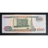 Guyana 1000 Dollars 2002 UNC
