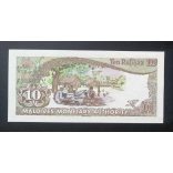 Maldives 10 Rufiyaa 1983 XF+