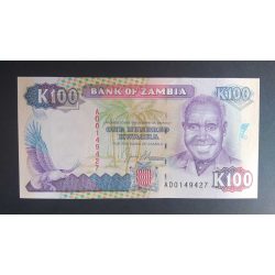 Zambia 100 Kwacha 1991 Unc