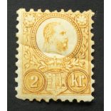Hungary 1871 10 Kr. engraved, * MH