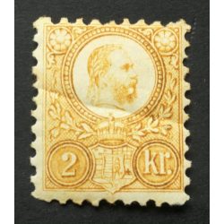 Hungary 1871 10 Kr. engraved, * MH