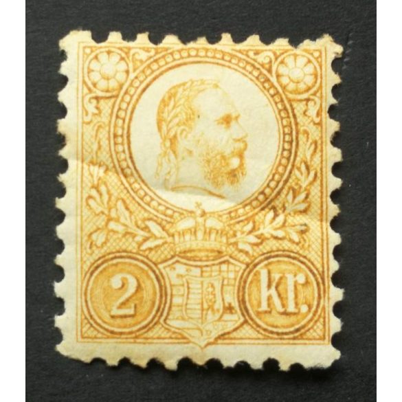 Hungary 1871 10 Kr. engraved, * MH