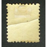 Hungary 1871 10 Kr. engraved, * MH