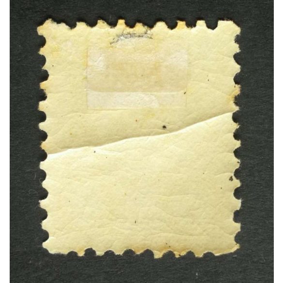 Hungary 1871 10 Kr. engraved, * MH