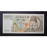 South Korea 10000 Won 2000 Unc