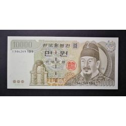 South Korea 10000 Won 2000 Unc
