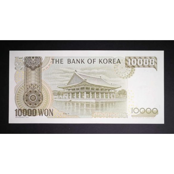 South Korea 10000 Won 2000 Unc