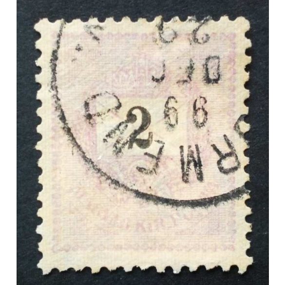 Hungary 1899 Letter, black cipher 2 kr. perf. 12 : 11 3/4 (K)ÖRMEND used