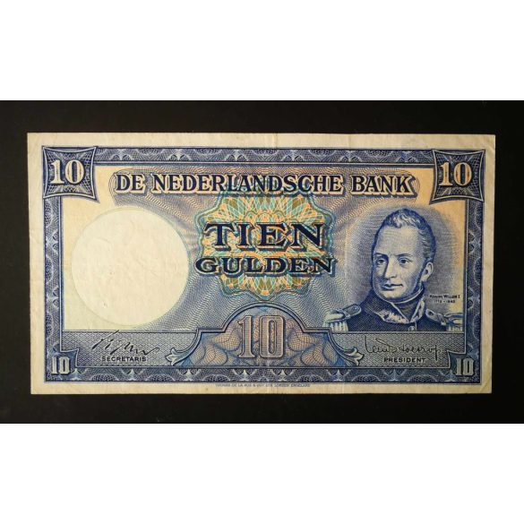 Netherlands 10 Gulden 1949 VF+