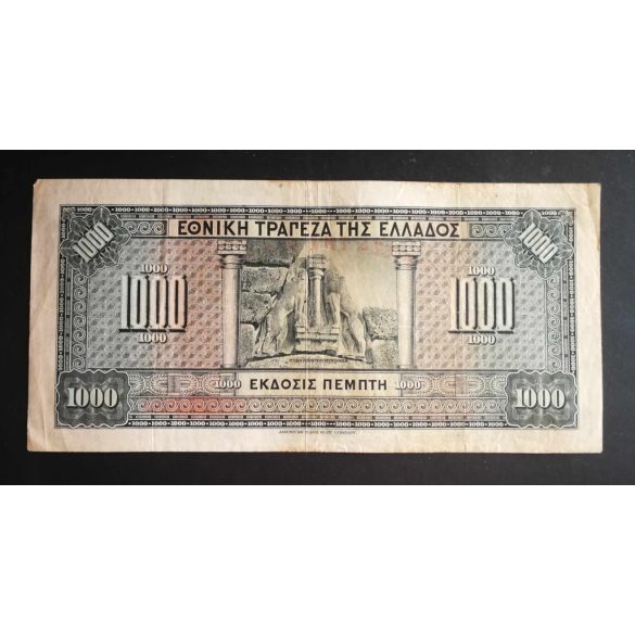 Greece 1000 Drachma 1926 F