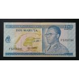 Congo 10 Makuta 1970 VF