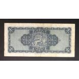 Scotland 1 Pound Sterling 1962 F