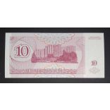 Transnistria 10 Rubles 1994 UNC