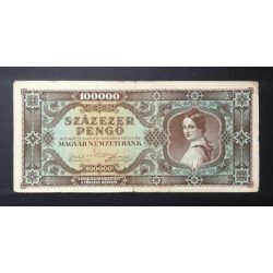 Hungary 100000 Pengő 1945 F