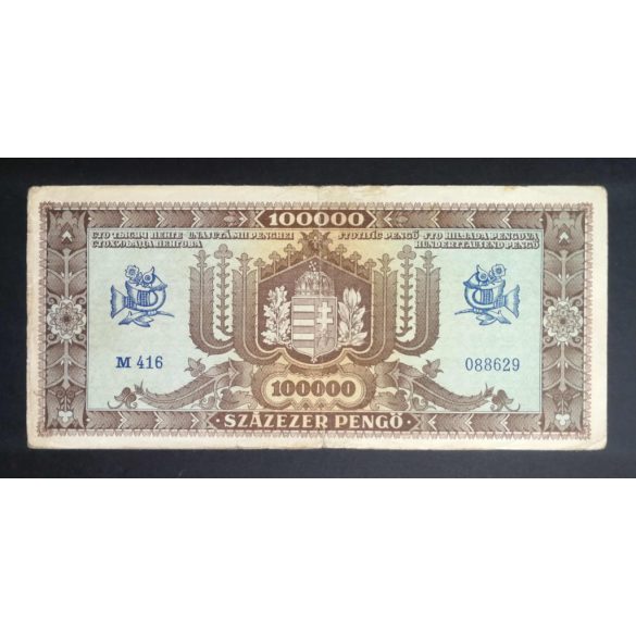 Hungary 100000 Pengő 1945 F